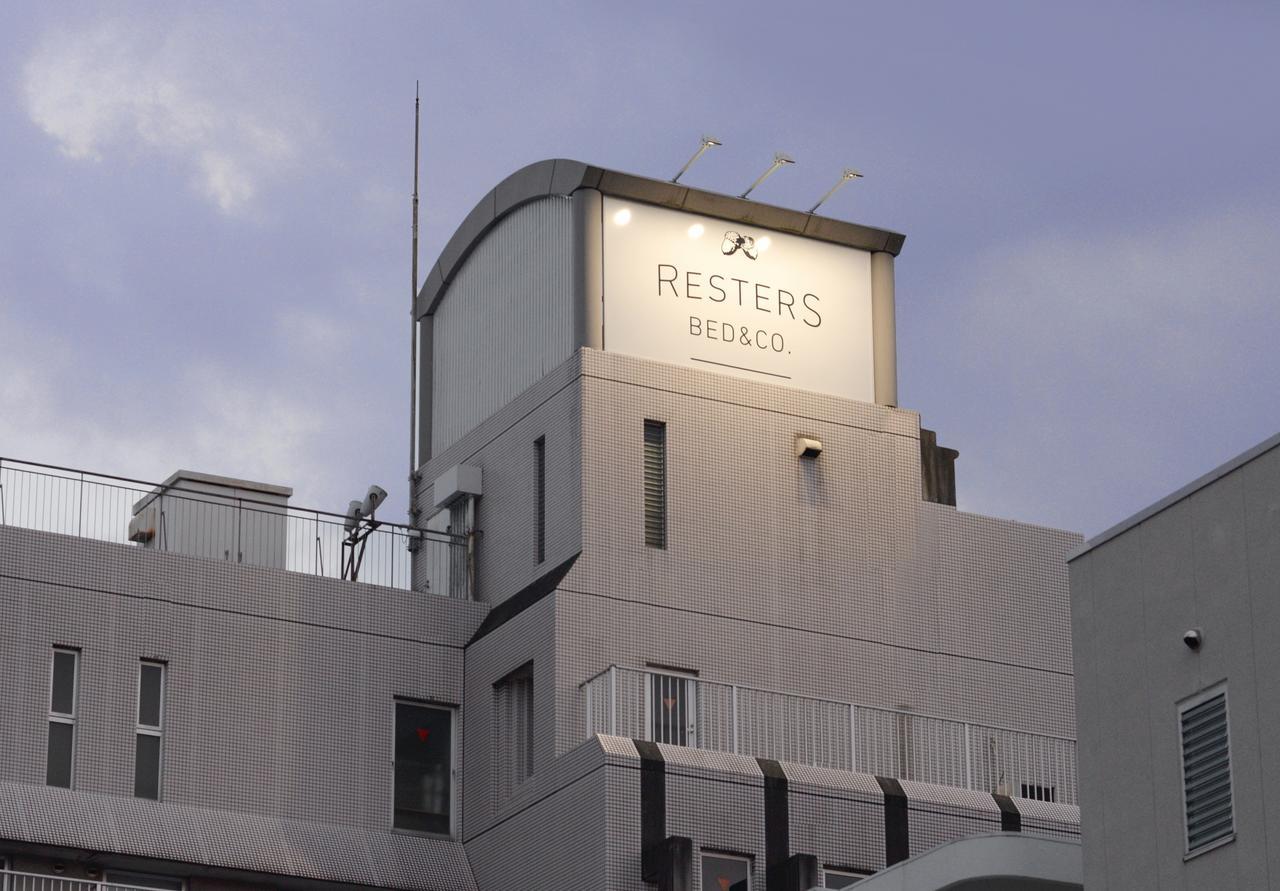 קומאמוטו Resters Bed&Co. מראה חיצוני תמונה